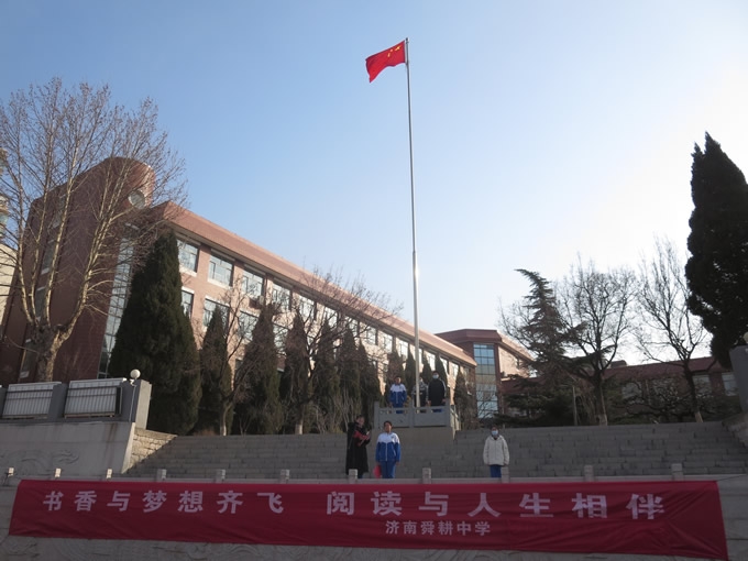 阅读与人生相伴